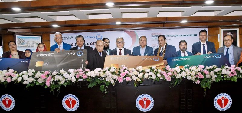 পূবালী ব্যাংক ও বাংলাদেশ ডায়াবেটিক সমিতির কো-ব্র্যান্ডেড কার্ড চালু